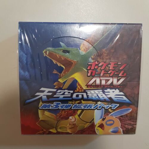 jpnexdragon