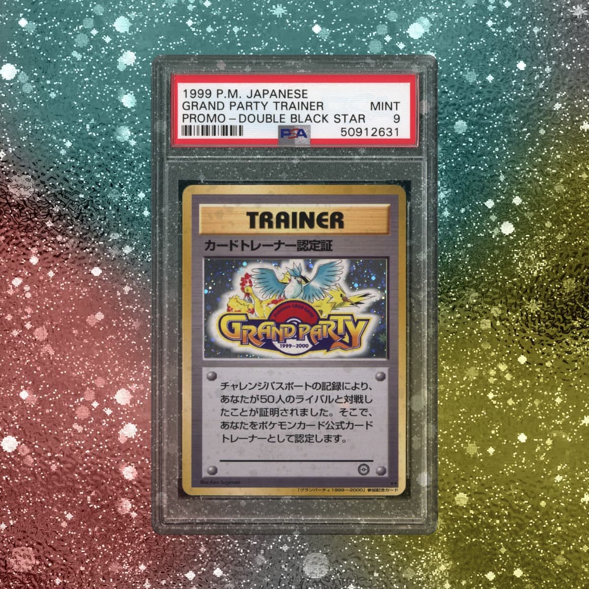 How to Add a Background to Your Card Scans A Tutorial Articles