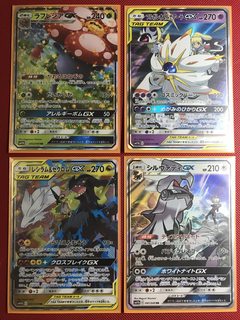 Pikachu Zekrom Set of 3 Cards Tag Team Card EX Card -  Finland