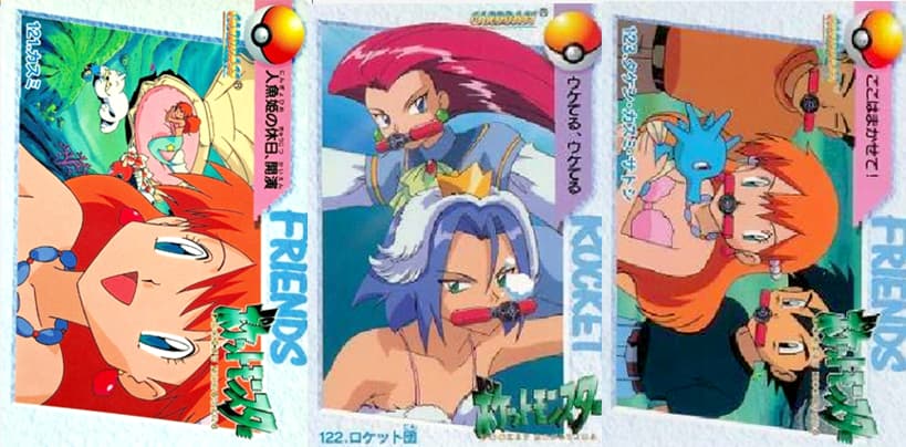 Does anyone know if these Bandai Carddass 1998 Anime Collection