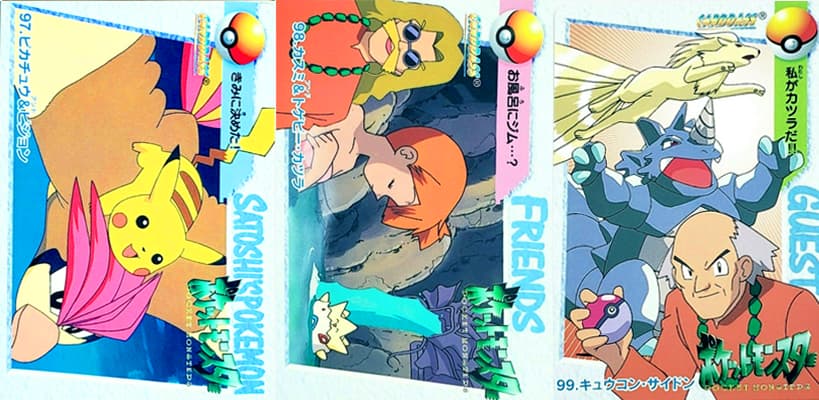 Carddass Pocket Monsters (Pokemon) Anime Collection - Articles ...