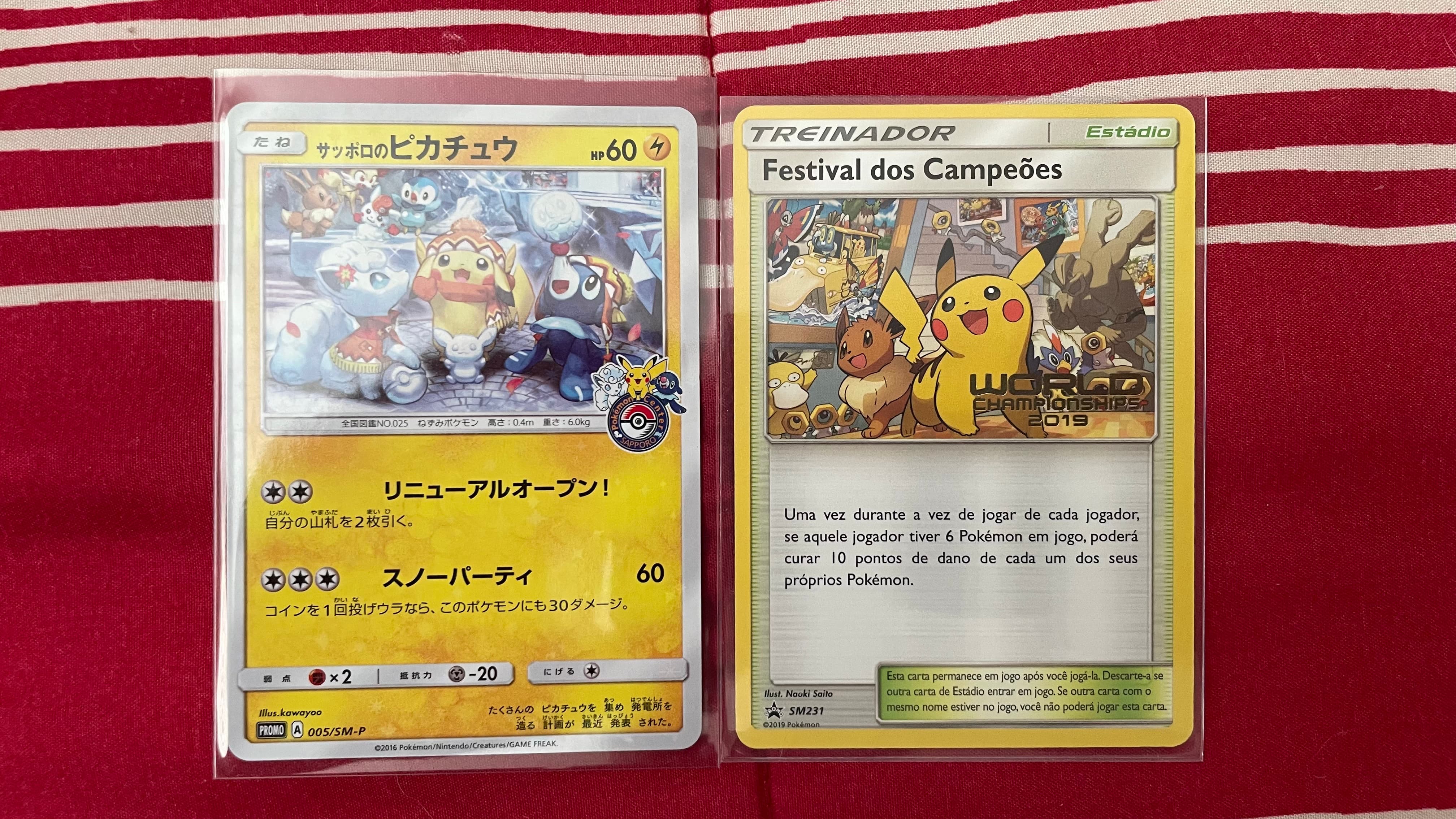 2019 Champions Festival PORTUGUESE World Championship Promo Pokemon Card  SM231