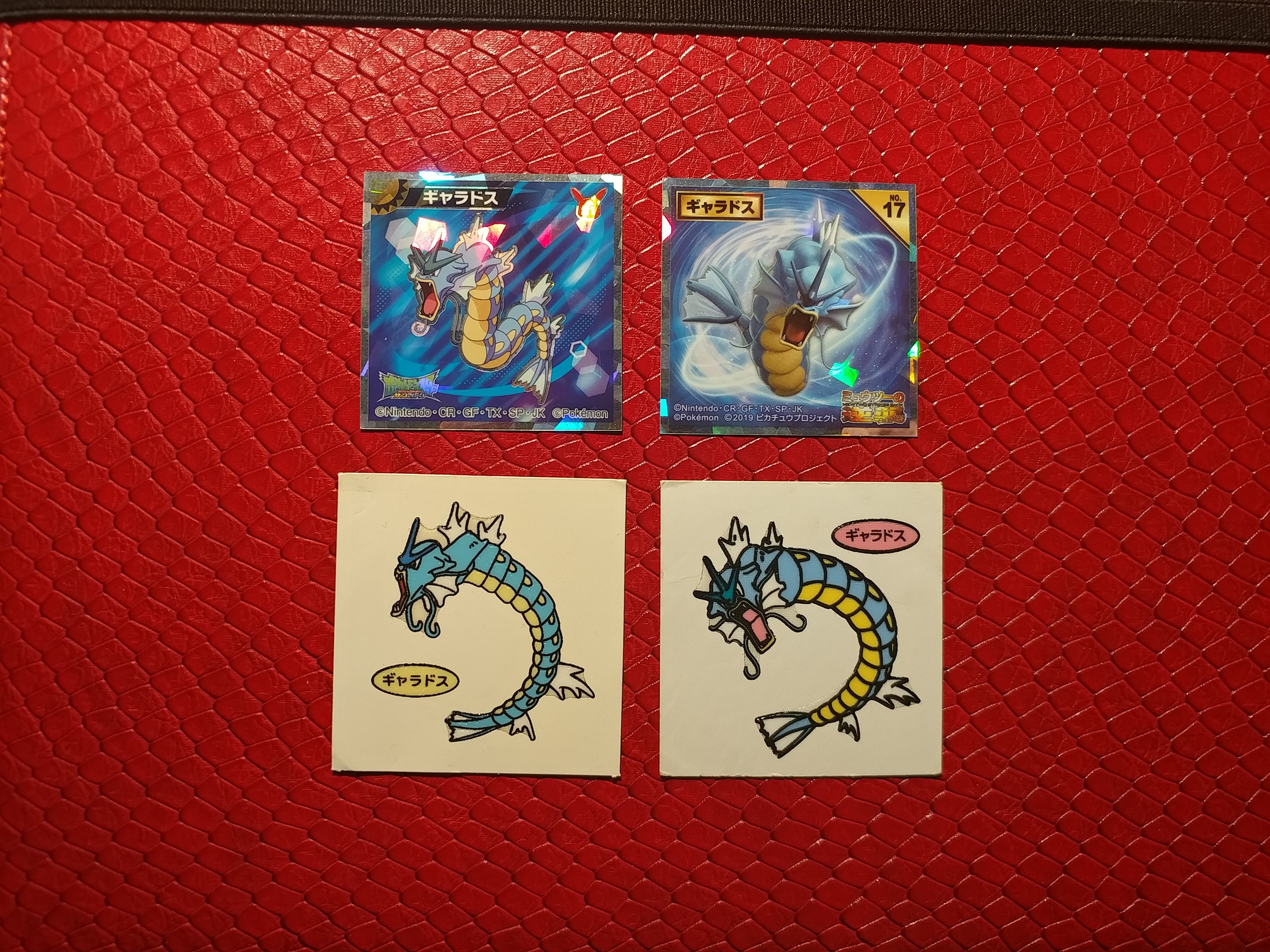 Gyarados Pokemon Model Kit – Collector's Outpost