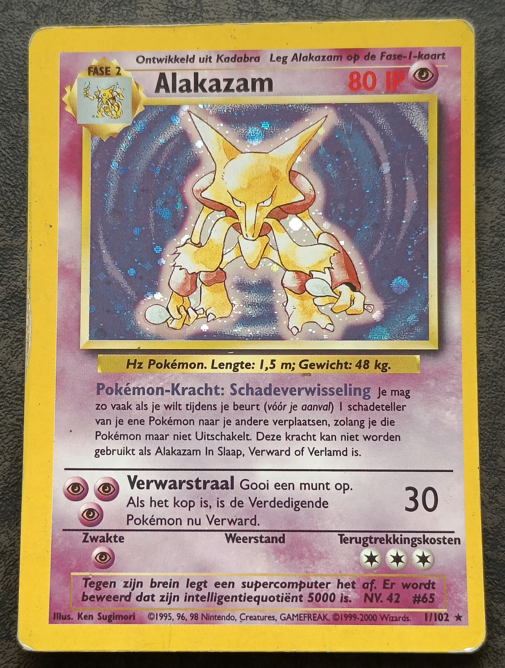 Pinn033's vintage pokédex collection - Page 2 - Collecting