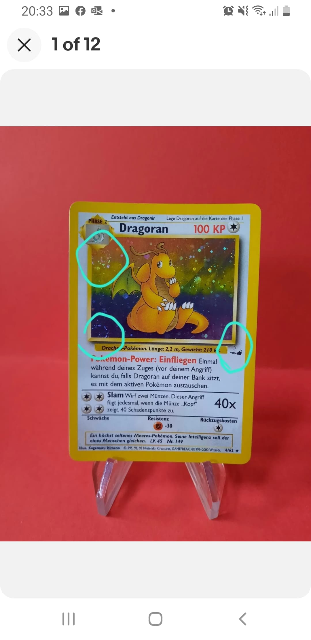 New fossil dragonite repeating error discovered - General