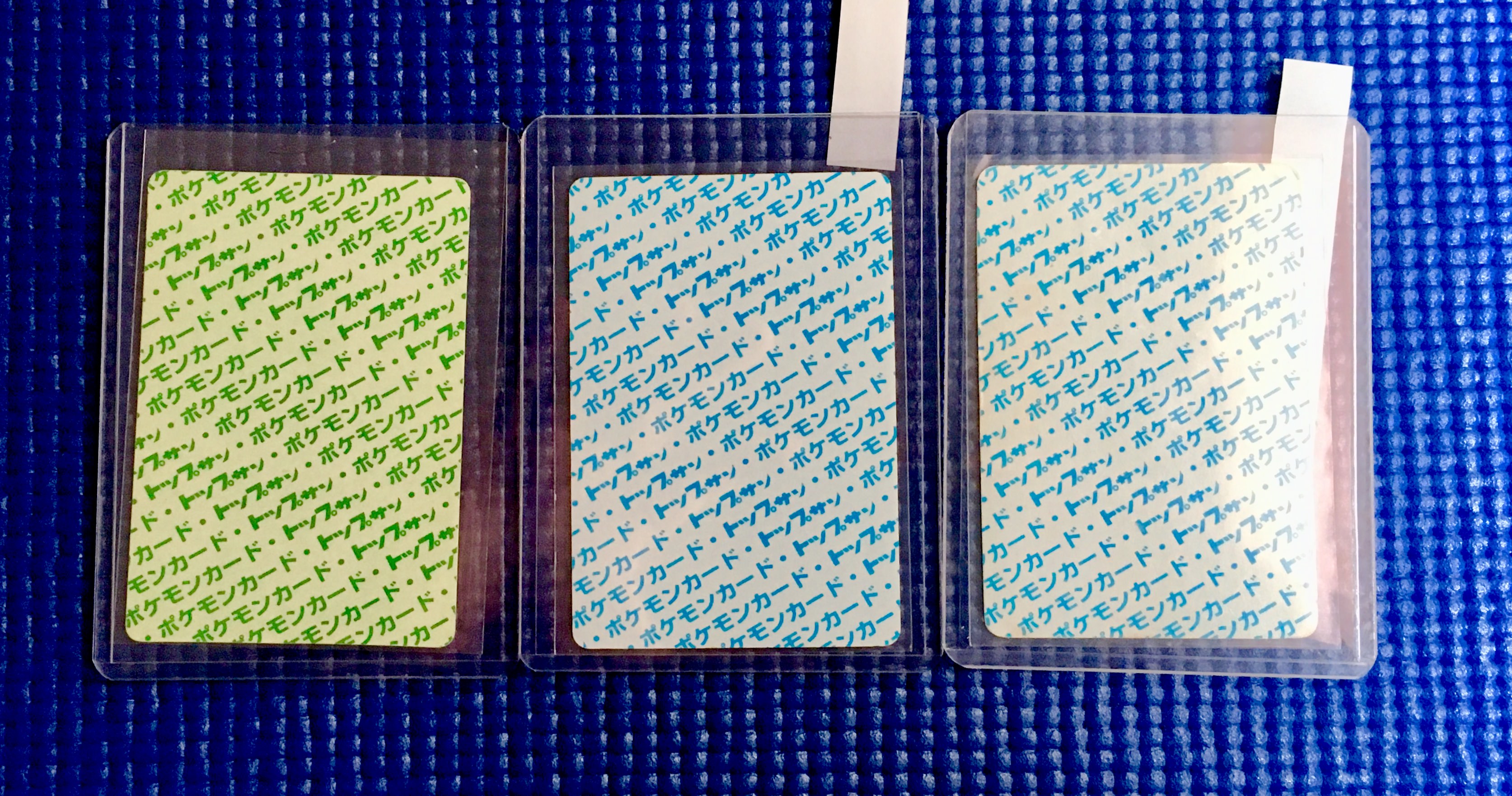 Rarity of Topsun, Carddass and No Rarity Base Set - General