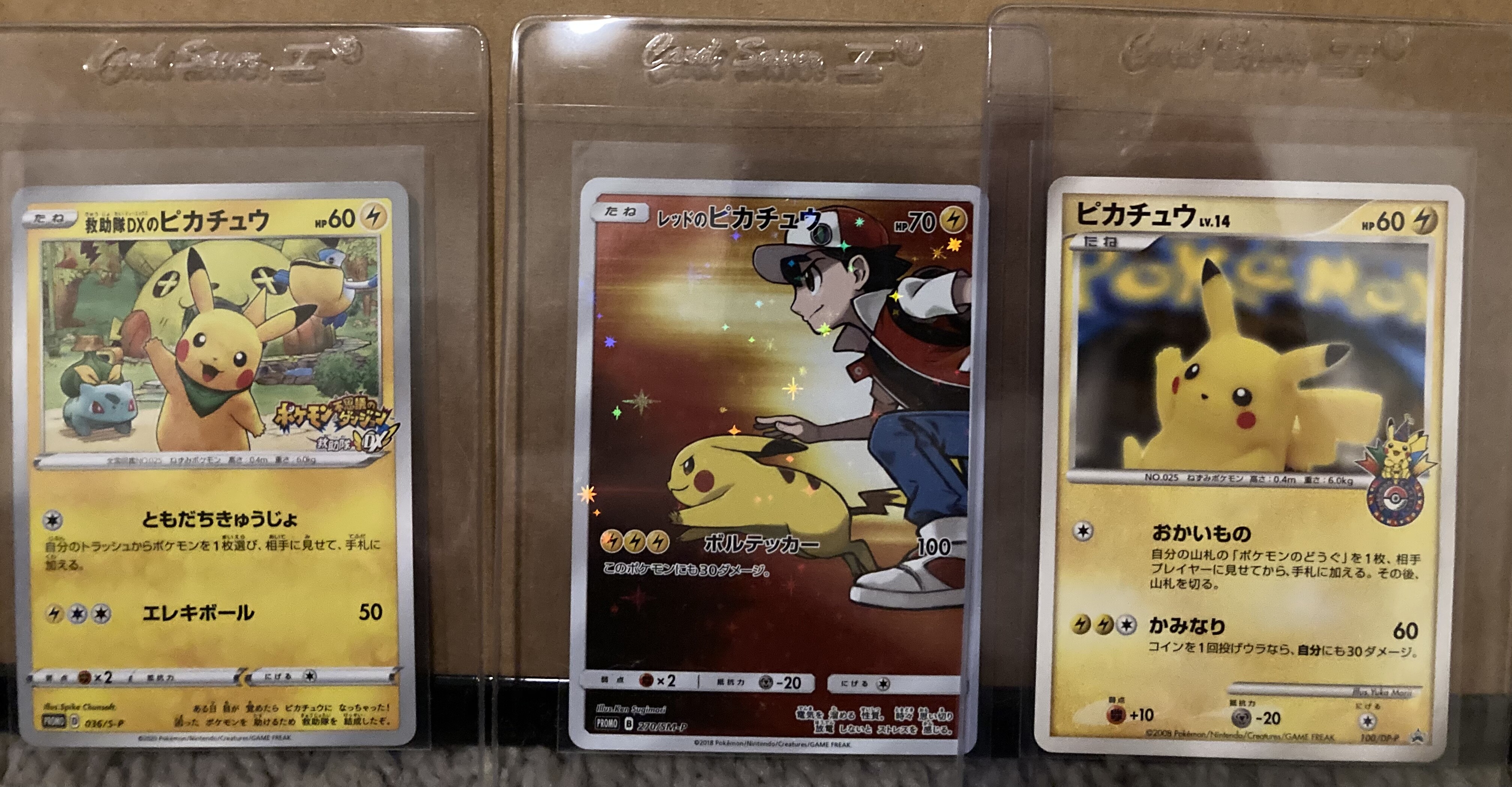 deltazero's Collection - Page 4 - Collecting - Elite Fourum