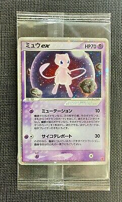 Pokemon-Mew-ex-Play-Promo-7000-pts-007-PLAY