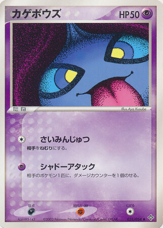 1471681