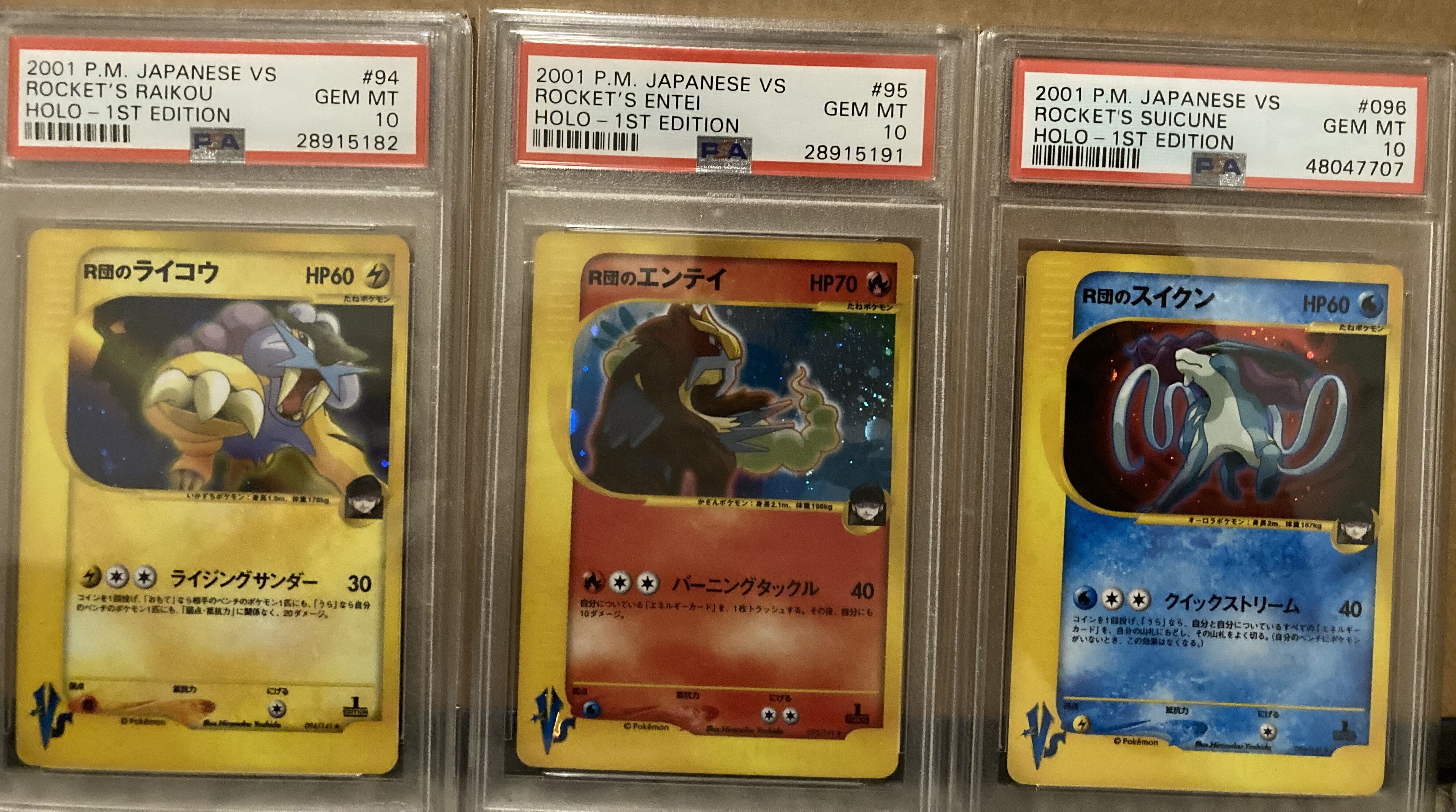 deltazero's Collection - Page 4 - Collecting - Elite Fourum