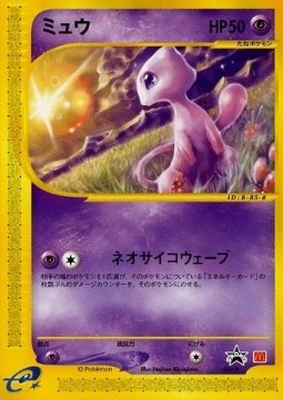 571223